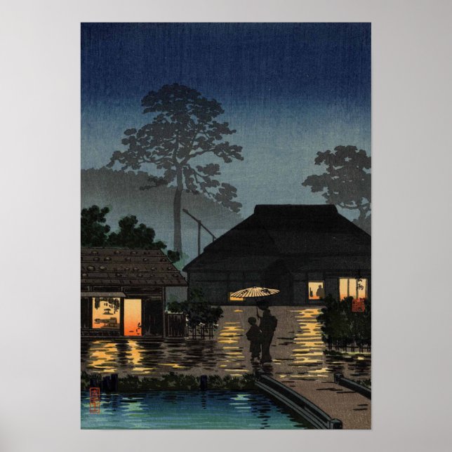 Japanese Ukiyoe Art(Kouitsu Tsuchiya) Poster (Front)