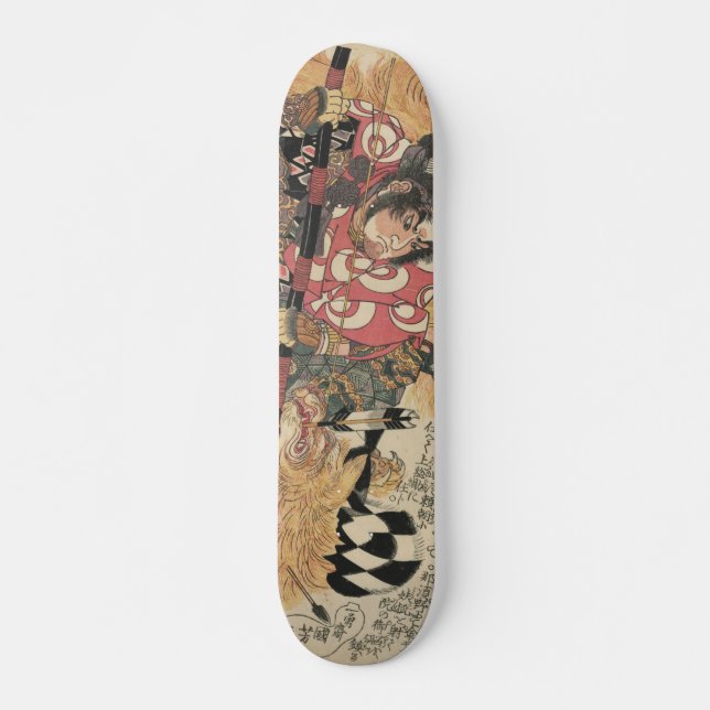 Japanese ukiyoe art skateboard (Front)