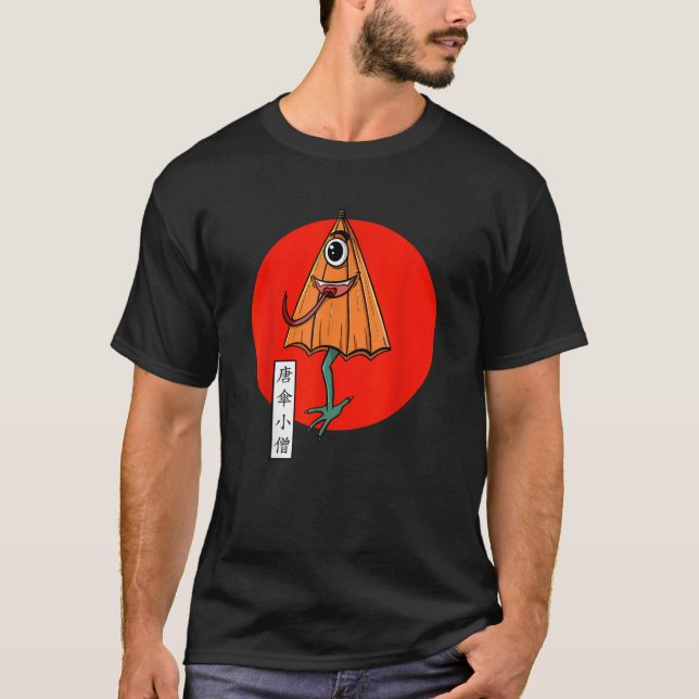 Japanese Umbrella Monster Ghost Kasa Obake  T-Shirt (Front)