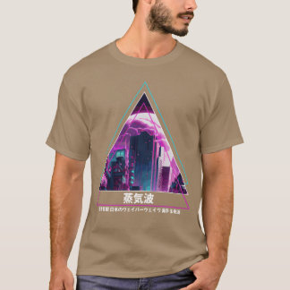 Japanese Vaporwave City Aesthetic Futurism Citysca T-Shirt
