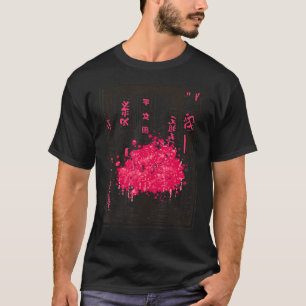 Japanese Vaporwave City Kanji Signs Cherry Blossom T-Shirt