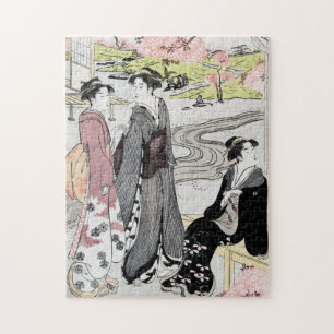 Japanese Vintage Art #1 Jigsaw Puzzle
