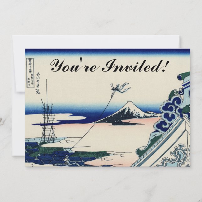 Japanese Vintage Art Fuji from Honganji Temple Invitation (Front)