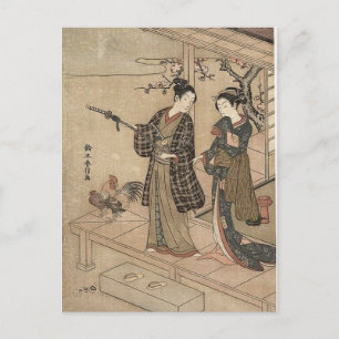 Japanese Vintage Beauty Geisha Lady Woman Maiko Postcard