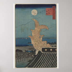 Japanese Vintage Bishu Nagoya Shinke Art Poster