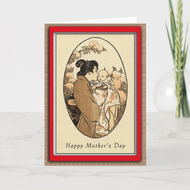 Japanese Vintage Mother's Day Card (Front)