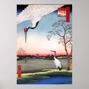 Japanese Vintage Poster Print