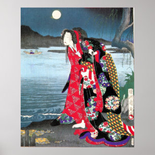 Japanese Vintage Print