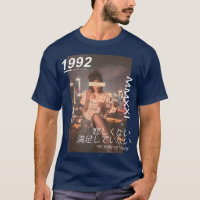 Japanese Vintage Streetwear Vaporwave Aesthetic Gr