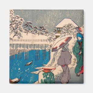 Japanese Vintage Woman Drawing Asian Cherry Blosso Magnet