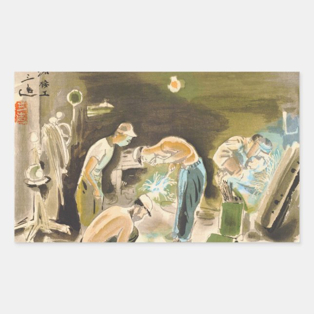 Japanese Vocations in Picturer, Welder watercolor Rectangular Sticker (Front)