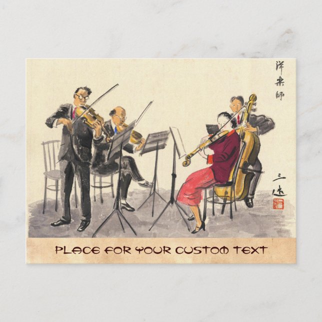 Japanese Vocations In Pictures, Players Of Music Postcard (Front)