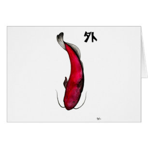 japanese void catfish