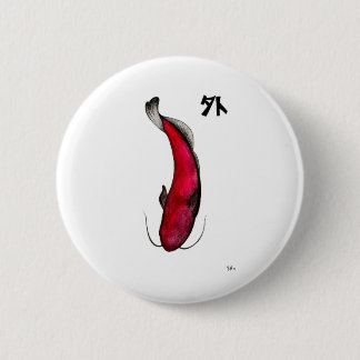 japanese void catfish 6 cm round badge