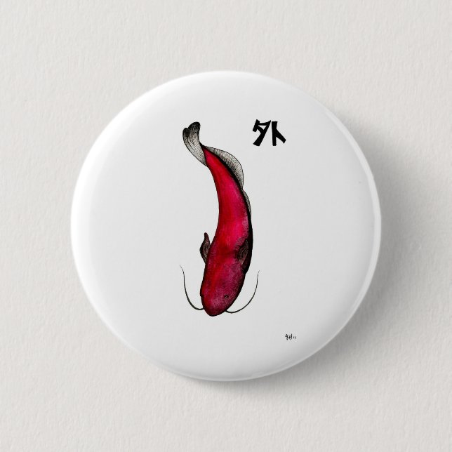 japanese void catfish 6 cm round badge (Front)