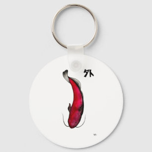 japanese void catfish key ring