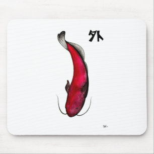 japanese void catfish mouse mat