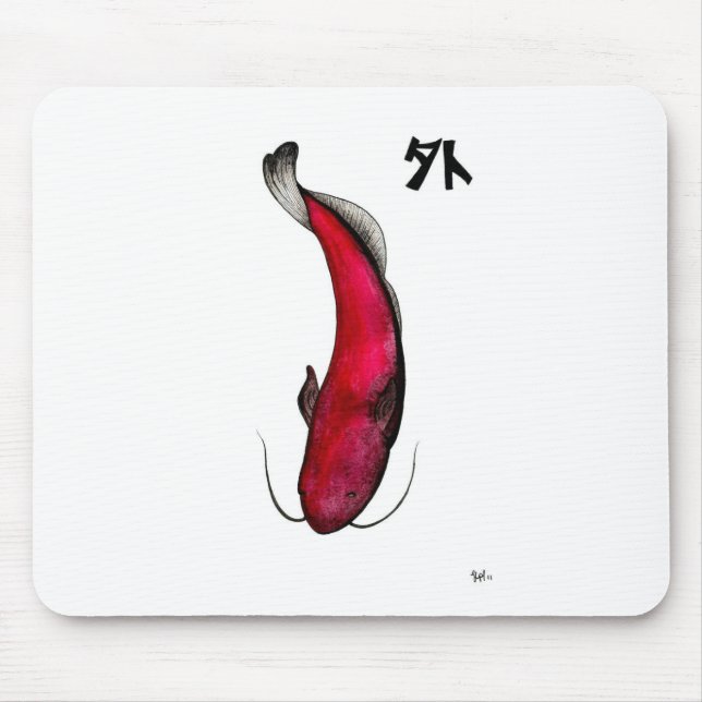 Japanese void catfish mouse mat (Front)