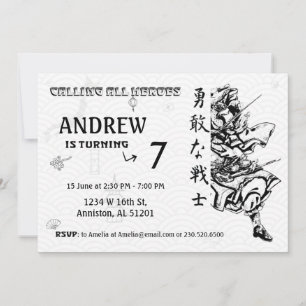 Japanese Warrior Birthday Invitation -Japan Style