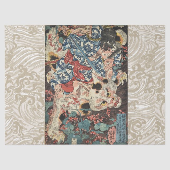 JAPANESE WARRIOR KILLING A MONSTROUS CAT Ukiyoe Tissue Paper (Front)