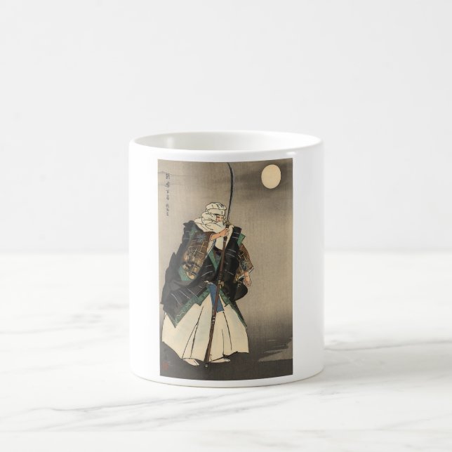 Japanese Warrior Painting. Circa 1922 Coffee Mug (Center)
