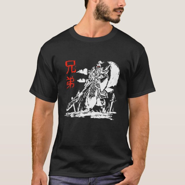 Japanese Warrior Samurai Ninja Kanji Design T-Shirt (Front)