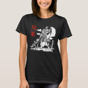 Japanese Warrior Samurai Ninja Kanji Design T-Shirt