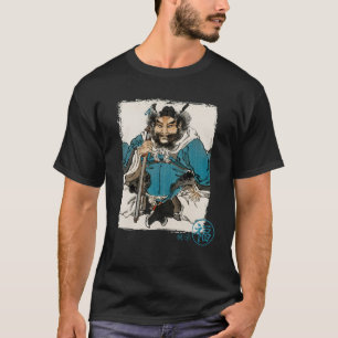 Japanese warrior - traditional japanese art T-Shirt