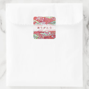 Japanese Washi Art Red Floral “Thank You” Square Square Sticker