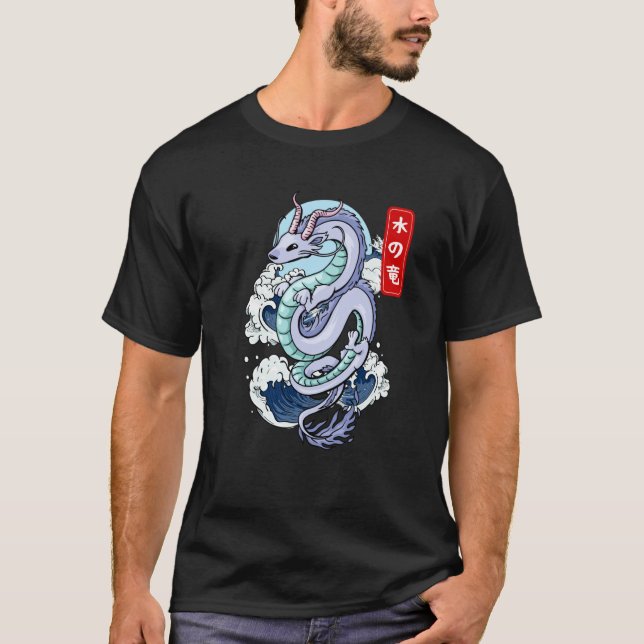 Japanese Water Dragon Elemental Mythical Winged Re T-Shirt (Front)