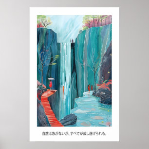 Japanese Waterfall Art Print Zen Garden Landscape
