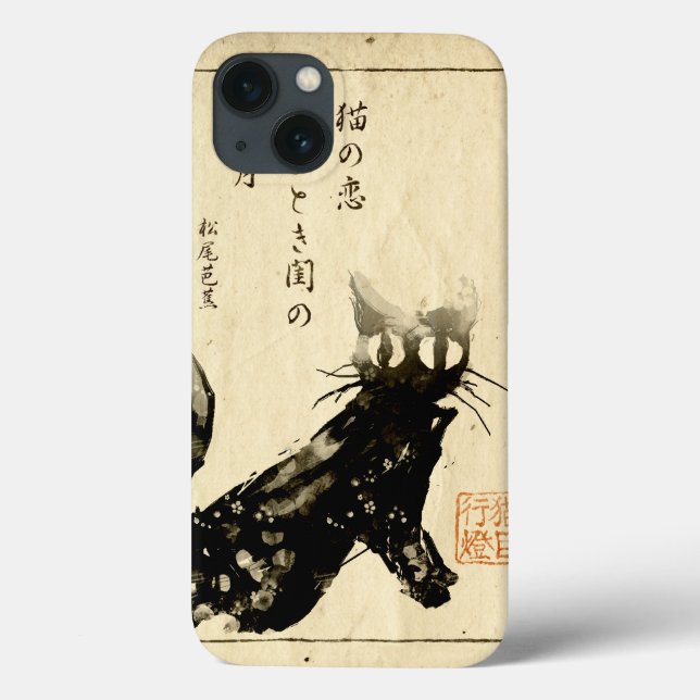 Japanese Watermark Cat (Sumi,Haiku) Case-Mate iPhone Case (Back)