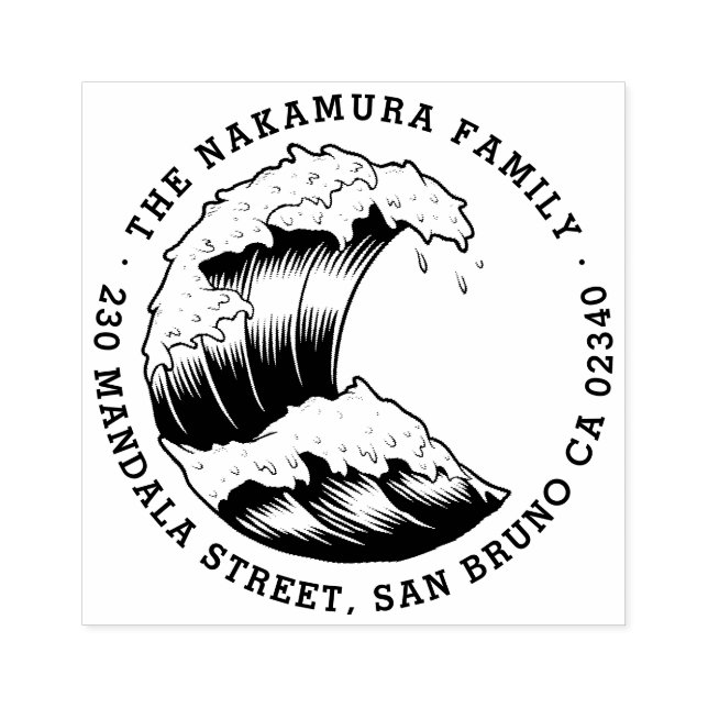 Japanese Wave Round Family Name Return Address Rubber Stamp (Imprint)