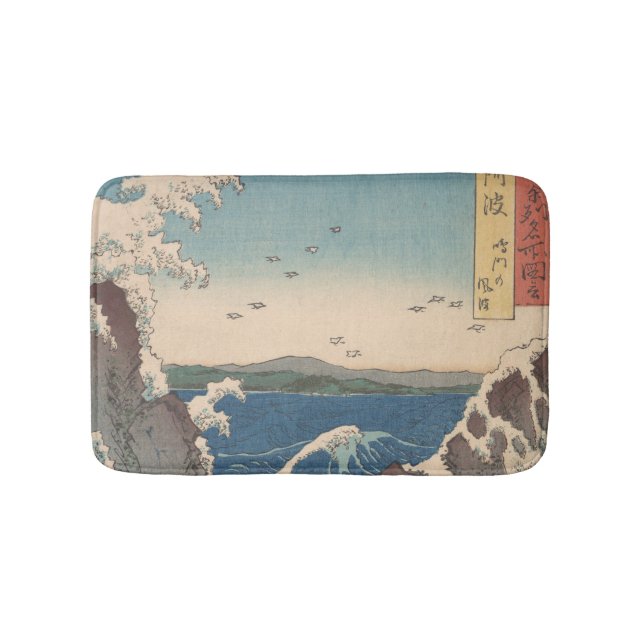 Japanese Waves Naruto Whirlpool Artwork Bath Mat (Front)