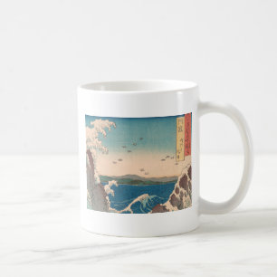 Japanese Waves Naruto Whirlpool Artwork Coffee Mug