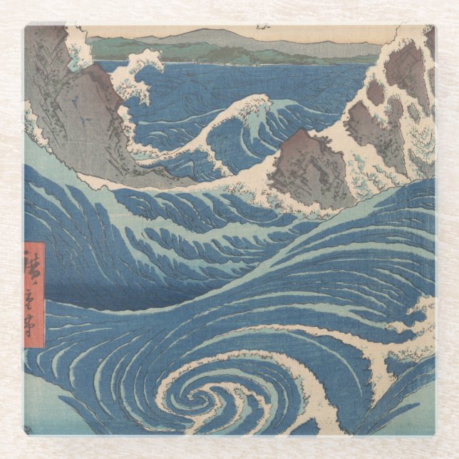 Japanese Waves Naruto Whirlpool Artwork Glass Coaster (Front)