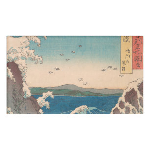 Japanese Waves Naruto Whirlpool Artwork Name Tag