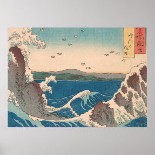 Japanese Waves Naruto Whirlpool Artwork Poster
