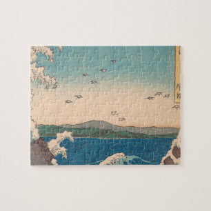 Japanese Waves Naruto Whirlpool Ocean Artwork Jigsaw Puzzle