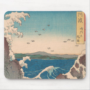 Japanese Waves Naruto Whirlpool Ocean Artwork Mouse Mat