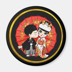 Japanese Wedding Bride Groom - Cute Cartoon Kawaii Magnet