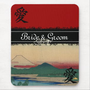 Japanese Wedding Invitations The Tama River Mouse Mat