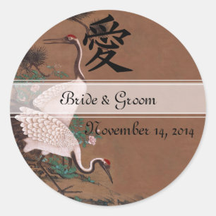 Japanese Wedding Stickers White Cranes
