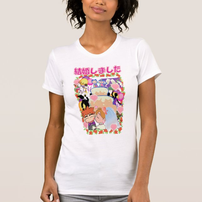 Japanese Wedding T-Shirt (Front)