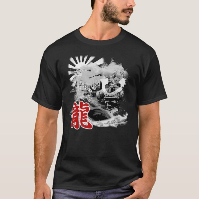 Japanese White Dragon Samurai Warrior  T-Shirt (Front)