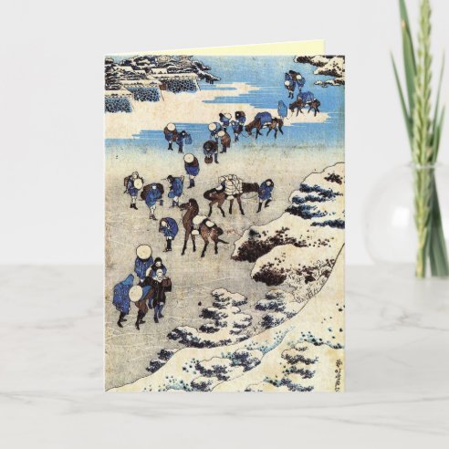 Japanese Christmas Cards | Zazzle UK