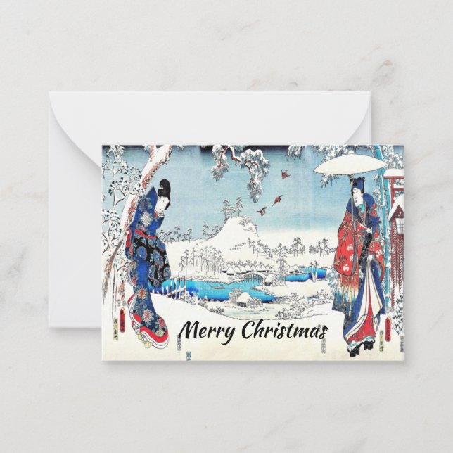 Japanese Winter Christmas Card (Front)