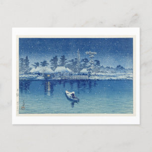 Japanese Winter Night Fishing Scene Postcard