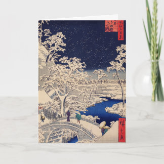 Japanese Winter Scene Folded Holiday Card