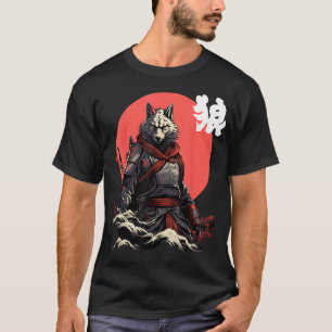 Japanese Wolf Ninja Japanese Character Cool Wolf T-Shirt